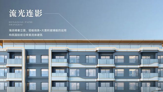 地址-华润虹桥润璟最新房源区位优势爱游戏(ayx)华润虹桥润璟售楼处(图5)