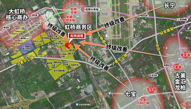 地址-华润虹桥润璟最新房源区位优势爱游戏(ayx)华润虹桥润璟售楼处(图30)