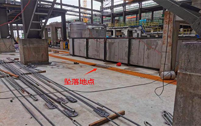 南宁太阳纸业有限公司一工程5·5事故查明爱游戏app手机版整改期间再次发生事故