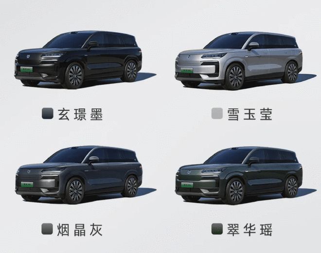 麻了 能圆规掉头能蟹行 无人机跟拍还能在车内躺平爱游戏网站入口3898万起！易三方标配腾势N9赢(图2)