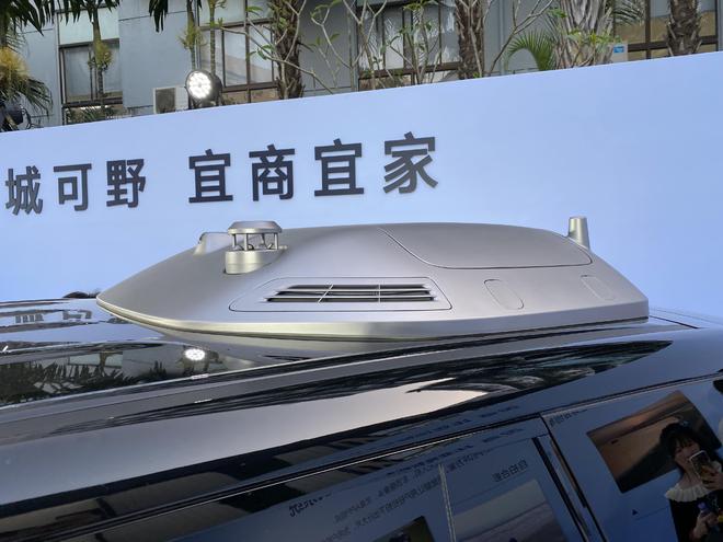 麻了 能圆规掉头能蟹行 无人机跟拍还能在车内躺平爱游戏网站入口3898万起！易三方标配腾势N9赢(图21)