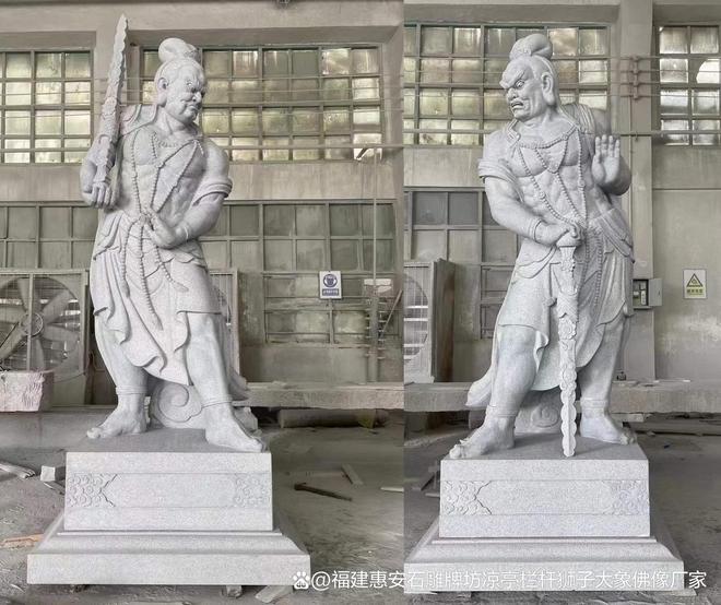 二将在风水学中的意义爱游戏最新石雕哼哈