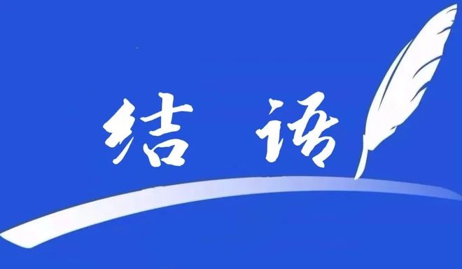 飞”上枝头手捧红钞票夜夜都偷笑！爱游戏平台恭喜四大生肖未来一周“(图4)
