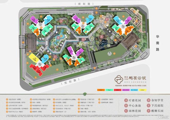 市沸腾！超强黑马直接“封神”爱游戏app央行重磅宣布楼(图4)